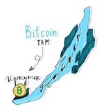 Telegram channel irbrub