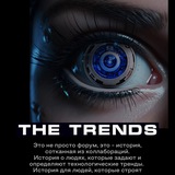Telegram channel funthetrends