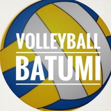 Telegram channel it_batumi_volleyball